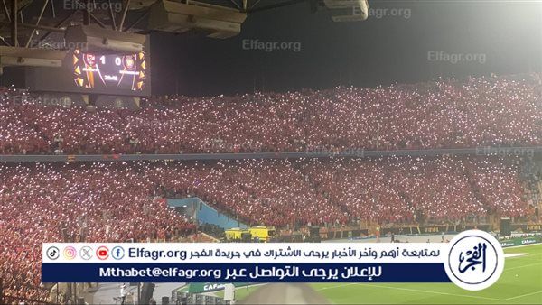 جماهير الأهلي توجه رسالة مؤثرة إلى علي معلول
