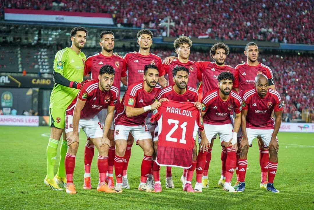 شاهد دعم لاعبي الأهلي لـ معلول بهذه الطريقة في نهائي دوري أبطال إفريقيا