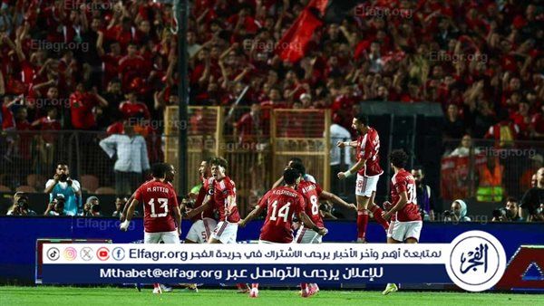 في الجنة يا شهيد.. جماهير الأهلي تحيي ذكرى شهداء بورسعيد