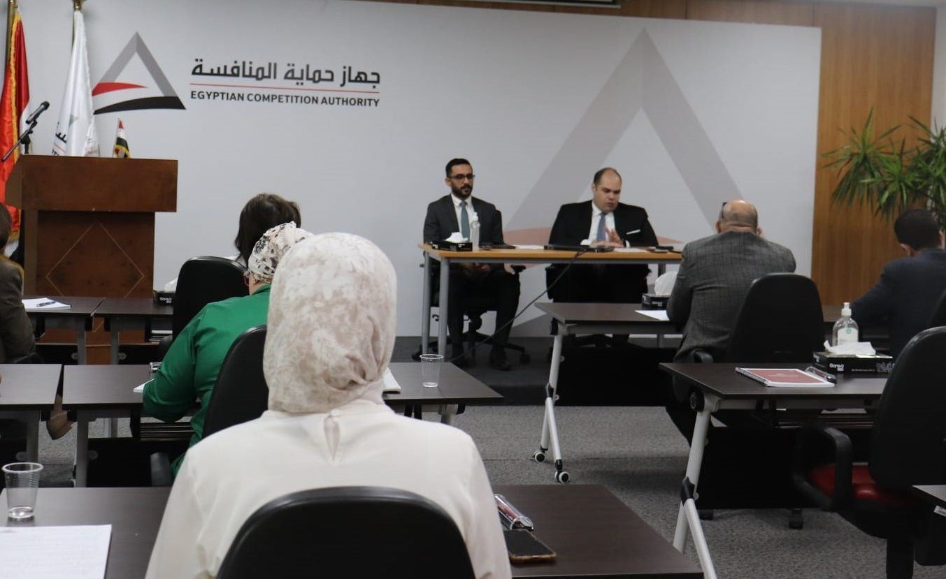 حماية المنافسة: بدء العمل باختصاص الرقابة المسبقة على…