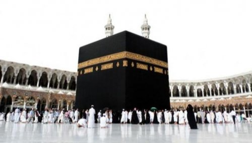 الأرصاد السعودية تصدم الحجاج وتكشف عن حالة طقس غير متوقعة خلال موسم الحج ... تفاصيل