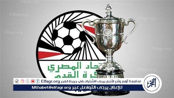الألومنيوم يعلن انسحابه من كأس مصر حال تأجيل مباراة الأهلي