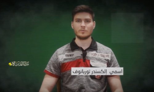 فيديو .. سرايا القدس تنشر رسالة أسير لديها للمتظاهرين