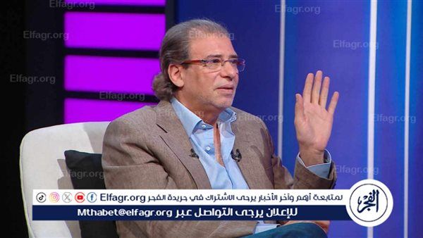 الجمعة.. خالد يوسف ضيف برنامج "بالخط العريض" لإيمان أبوطالب