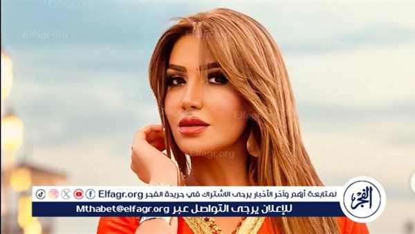 شاهد.. لقاء سويدان تشارك برومو برنامجها "لقاء على الهوا"