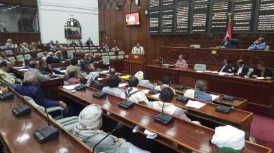 أخبار اليمن : النواب يدين الصمت العربي تجاه مجازر رفح