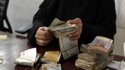 أخبار اليمن : توجيه عاجل بصرف بدل انتقال لمنتسبي هذا القطاع
