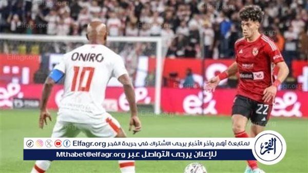 شاهد إمام عاشور يؤكد رسالته لـ كهربا بخصوص تصريح شيكابالا