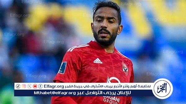 شاهد.. كهربا يكشف رد إمام عاشور على تصريح شيكابالا حول لقطة نهائي كأس مصر