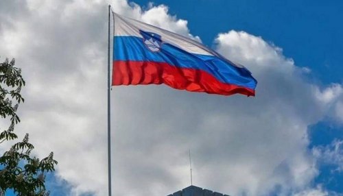 سلوفينيا تعترف بدولة فلسطين