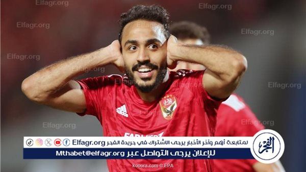ناقد رياضي يسخر من كهربا بعد تعليق إمام عاشور على تصريح شيكابالا