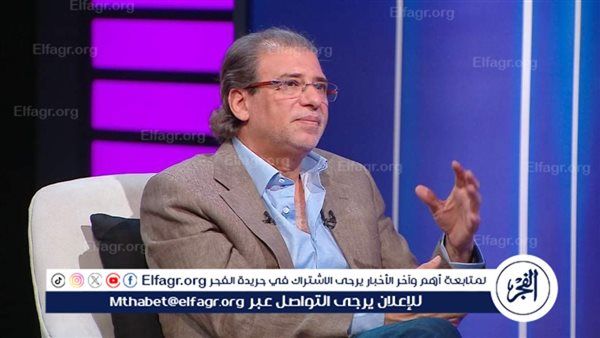 غدًا.. خالد يوسف ضيف برنامج "بالخط العريض"
