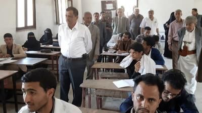 أخبار اليمن : تدشين الامتحانات النهائية لطلاب المعاهد الفنية والمهنية