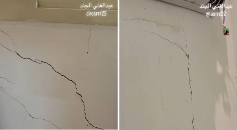 مواطن سعودي يشتري منزل .. وبعد 5 سنوات كانت الصدمة!.. ماحدث لا يصدق (اتفرج)