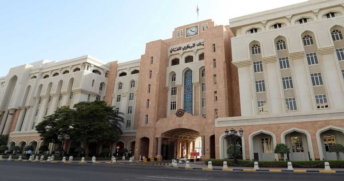 العالم اليوم - البنك المركزي العماني ينضم لنظام المدفوعات الخليجية "آفاق"
