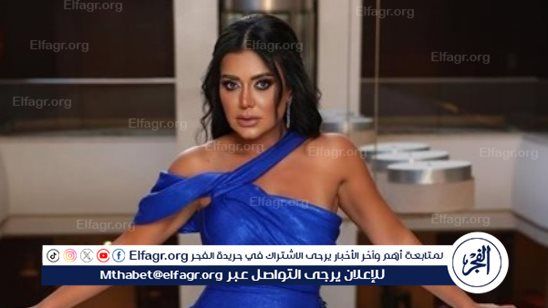 رانيا يوسف تتعاقد على مسلسل جديد بعنوان "سيما ماجي".. تفاصيل