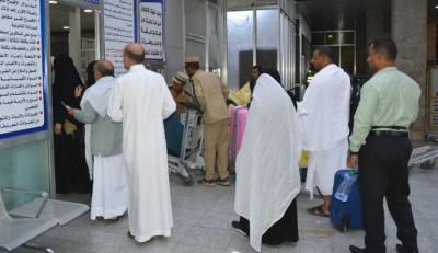 أخبار اليمن : 683 حاجاً يمنياً غادروا على متن 4 رحلات