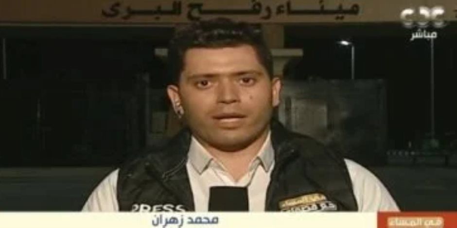 مراسل فى المساء مع قصواء: عبور 137 شاحنة مساعدات لغزة