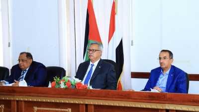 أخبار اليمن : الحكومة تبارك إجراءات البنك المركزي اليمني