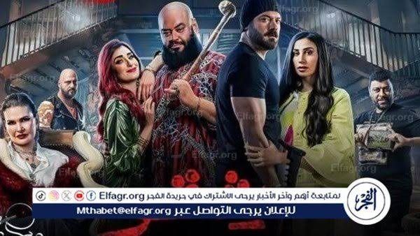 تعرف على إيرادات فيلم "شقو"