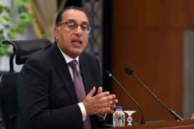 مدبولي: نحرص على نجاح التجربة المصرية بمجال صناديق الاستثمار في الذهب