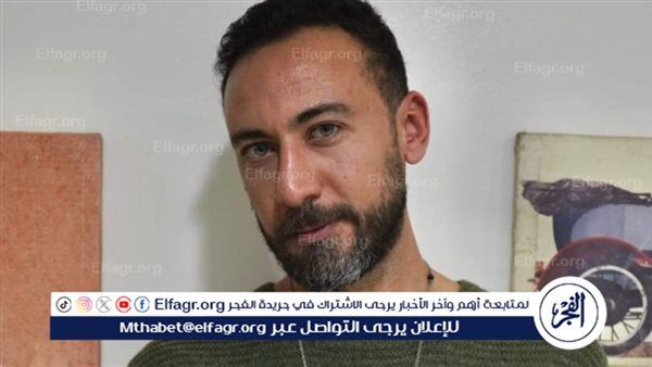 عابد عناني لـ "دوت الخليج الفني": شخصية عوني كانت تحدي وأدوار الشر هي اللي بتنجح