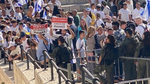 شتائم للنبي محمد وللعرب والمسلمين بمسيرة الأعلام الإسرائيلية