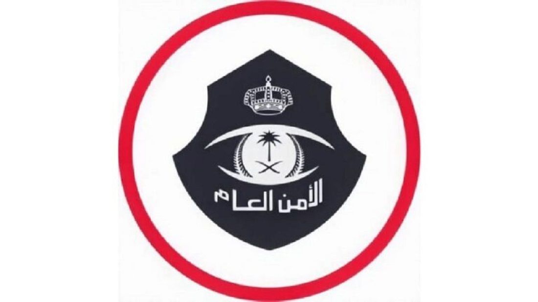 قانون سعودي جديد: السجن 6 أشهر وغرامة 100 ألف ريال لمن يمارس هذه الفعل في المملكة؟