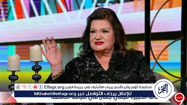 ميمي جمال والدة رانيا يوسف في "السرداب"
