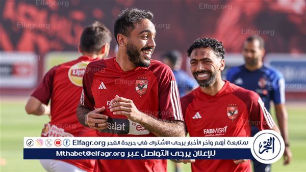 الأهلي يفوز على النجوم وديًا بهدف لـ محمود كهربا