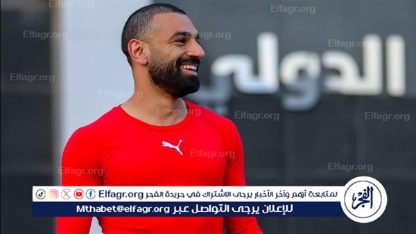الدرندلي يكشف كواليس جلسة محمد صلاح مع وزير الشباب والرياضة والتوأم.. وسبب تأجيل سفر المنتخب إلى غينيا