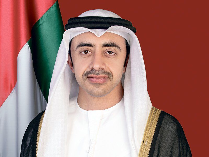 مجلس التعليم يناقش سياسات وأنظمة جودة مخرجات التعليم