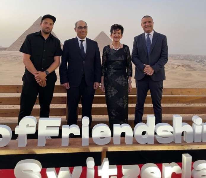 احتفالية بمناسبة مرور 90 عاماً على معاهدة الصداقة بين مصر وسويسرا بمنطقة...