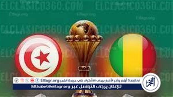 مباشر الآن تويتر HD.. مشاهدة الشوط الأول مباراة تونس وناميبيا في تصفيات كأس العالم