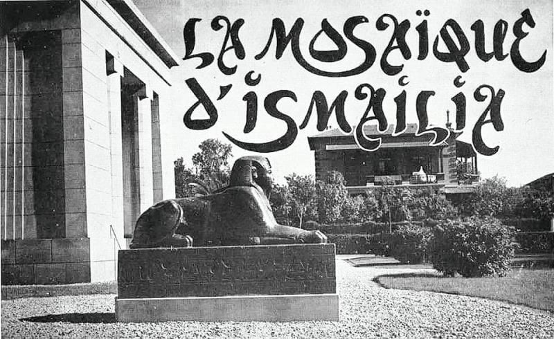 تعرف على القطع الأثرية التي تم اختيارها لتكون القطع المميزة لشهر يونيو...