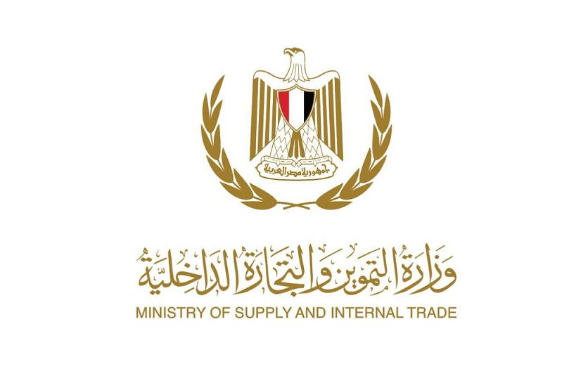 التموين: ضخ 150 طن لحوم طازجة بالمجمعات الاستهلاكية استعدادا…