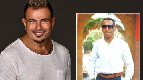 تطورات جديدة على قضية المصفوع من عمرو دياب