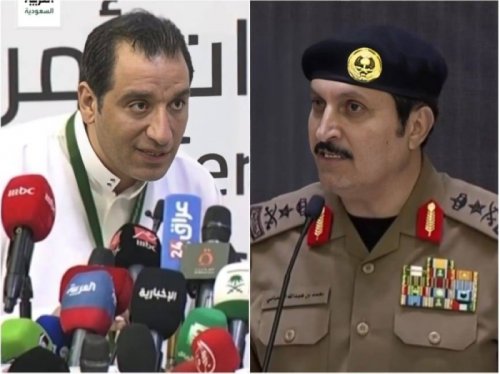 مدير الأمن السعودي:هناك جنسية الأكثر مخالفة للحج‬⁩ بتأشيرات سياحية .. فيديو