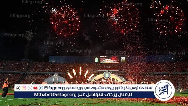 محمد طارق: لم يحدث أن اصطحبت شماريخ في مباراة الأهلي بالسعودية وصاحب الخبر له أغراض شخصية