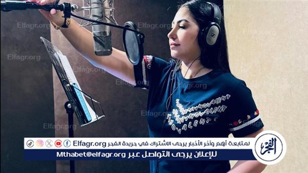 لم تكشف عن تفاصيلها.. بوسي تشوق متابعيها لأغنية جديدة