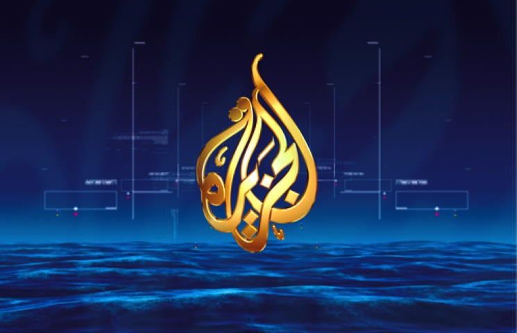 هي الاقذر في الكرة الارضية..يمنية تفتح النار على قناة "الجزيرة" ..والسبب؟