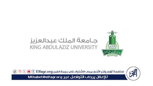 وفد من جامعة الملك عبدالعزيز ينوّه بالتقنية الرقمية والتجهيزات المتطورة خلال زيارته لملتقى إعلام الحج