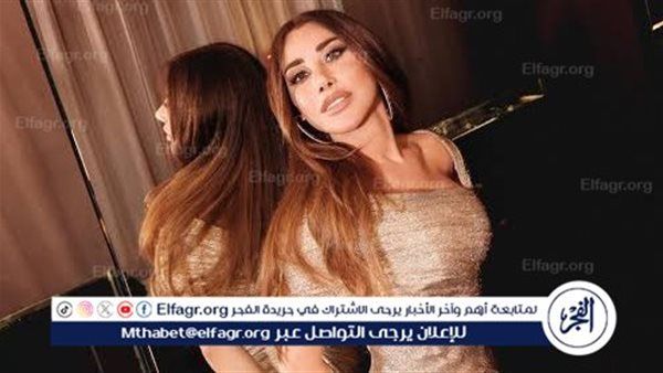 نجوى كرم تكشف عن غلاف أولى أغاني الألبوم الجديد 'تعا نقعد'