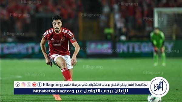 عاجل.. شوبير يكشف سر استبعاد أكرم توفيق من قائمة الأهلي أمام فاركو