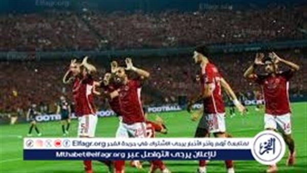 مجانا ودون أشتراك..شاهد مباراة نادي الأهلي وفاركو اليوم دون تقطيع بث مباشر - الدوري المصري الممتاز