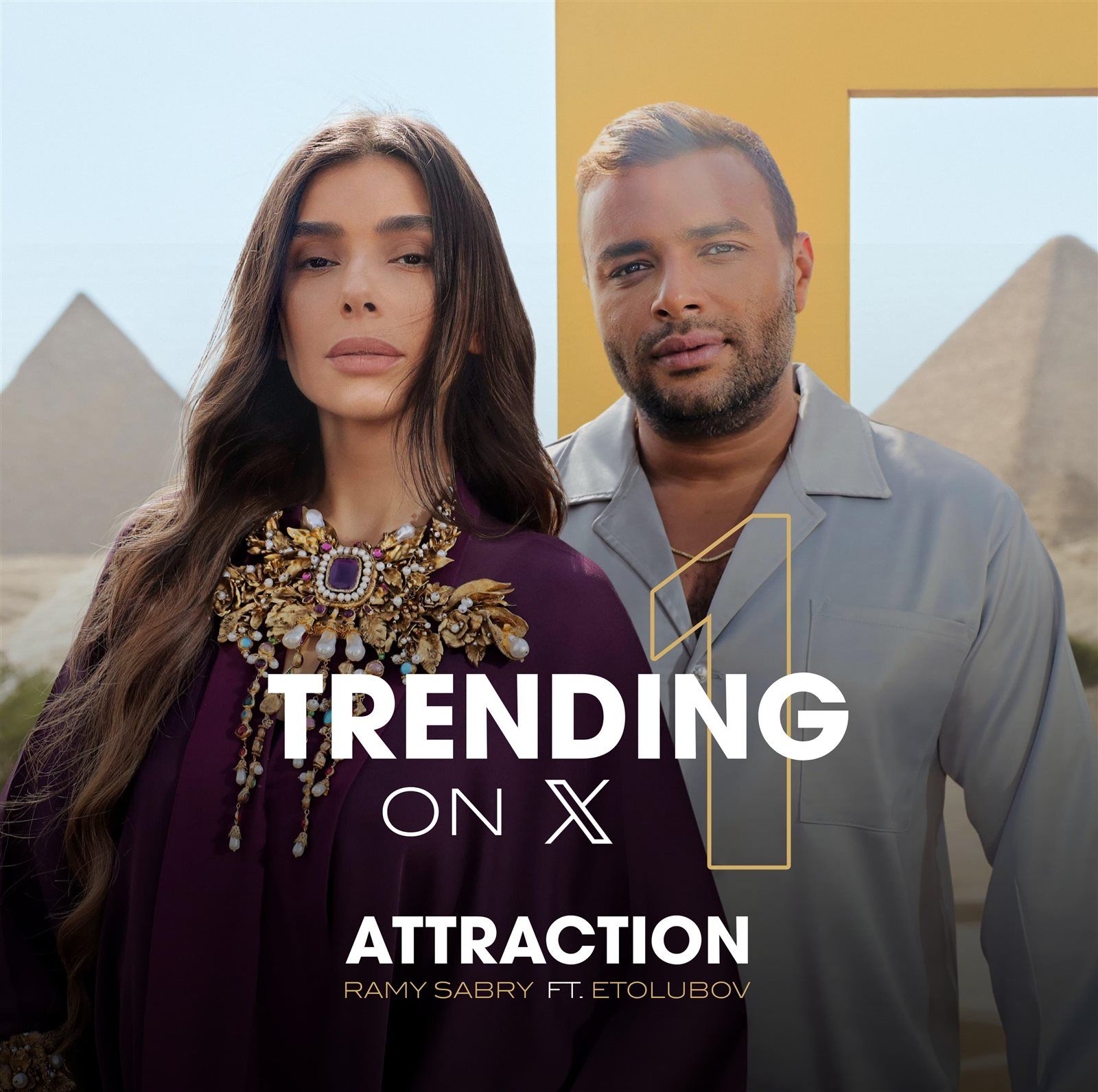 رامي صبري يتصدر تريند تويتر بدويتو Attraction  مع الأوكرانية اتولوبوف