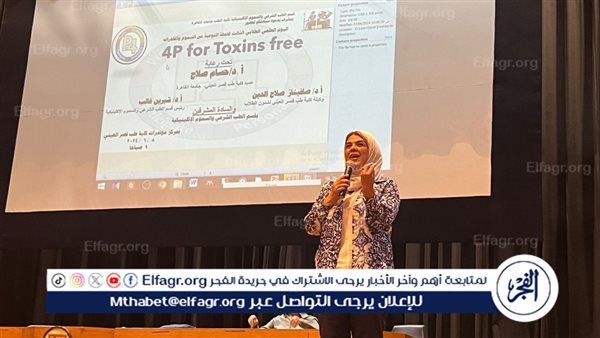 نقيب "أطباء القاهرة" تحذر أولياء الأمور من إدمان أولادهم للمخدرات الرقمية