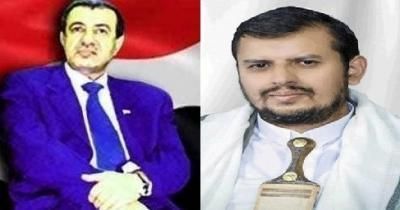 أخبار اليمن : رئيس المؤتمر يهنىء السيد عبدالملك الحوثي بعيد الاضحى