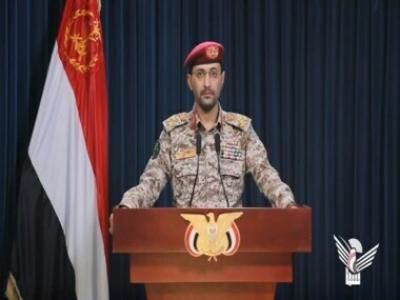 أخبار اليمن : القوات المسلحة تنفذ 3 عمليات عسكرية في البحرين الأحمر و العربي