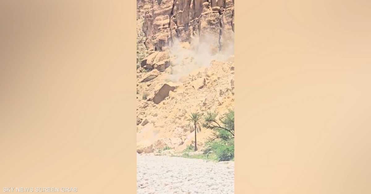 العالم اليوم - اليمن.. تصدع جبال وادي دوعن في حضرموت يثير ذعرا